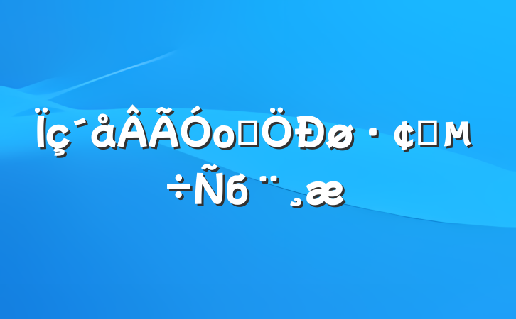 οɳչб