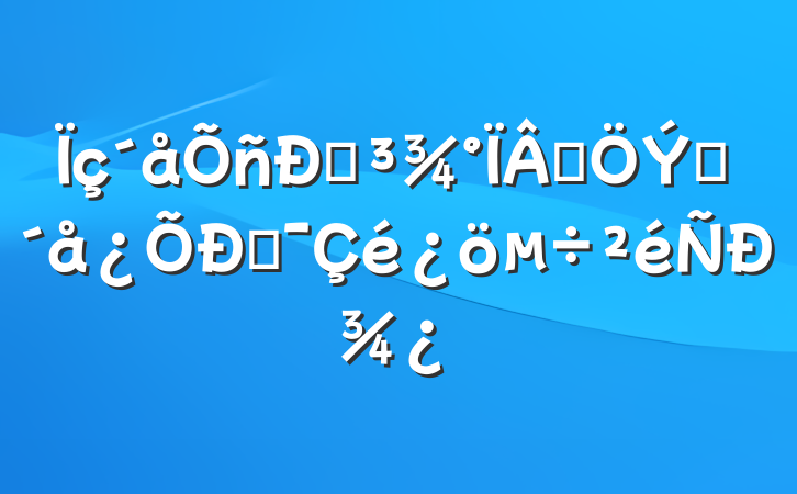 ˱̩ũĻо