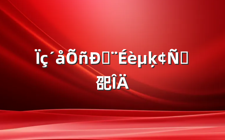 ˽ķԸ巶