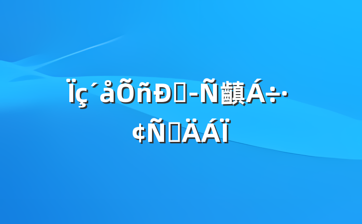 ˾齻Բ