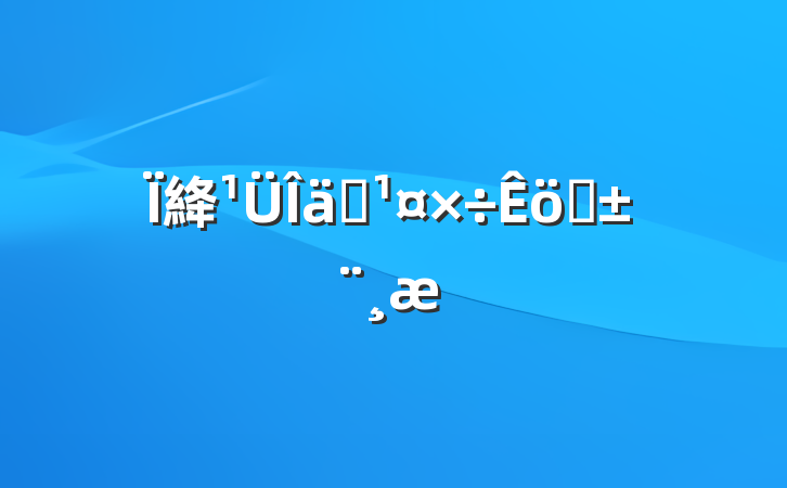 絳װְ