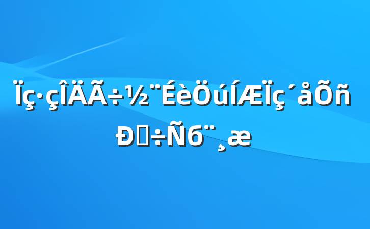 ˵б