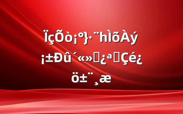 һչ