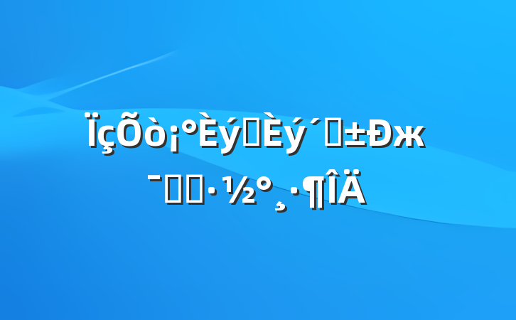 ץ١жʵʩ