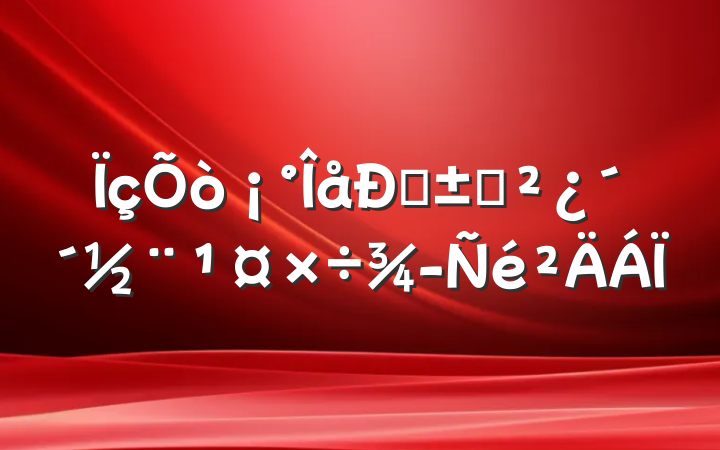 ǡ֧