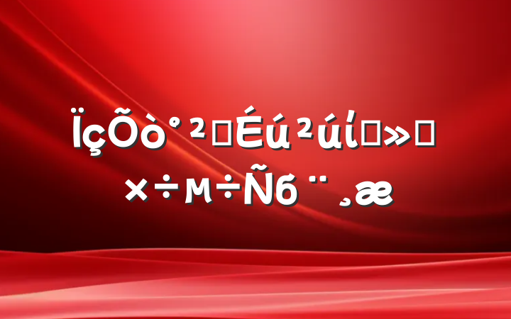 ȫίԱṤб