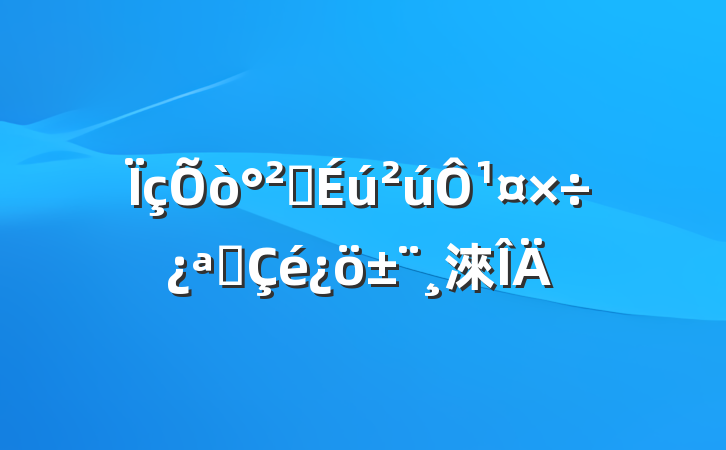 ȫ¹չ淶
