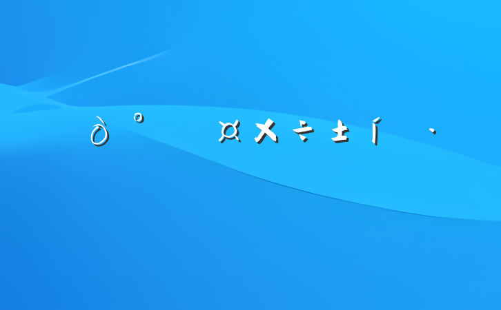 칫ҹ̬