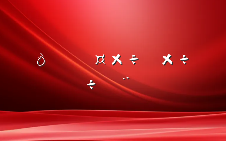 ״б