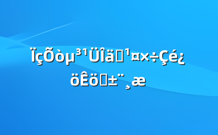 򵳹װְ
