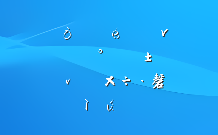 ίǵν壺Ƴƽ̬磬ҵͻΧ