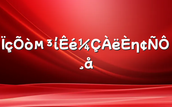 ίηԸ