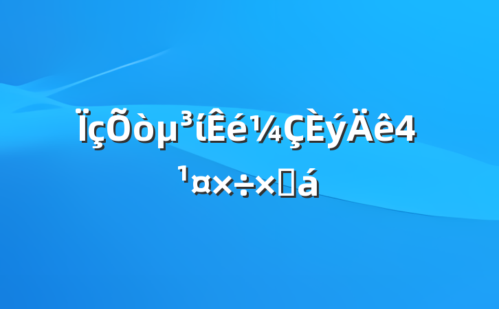 ίܽ