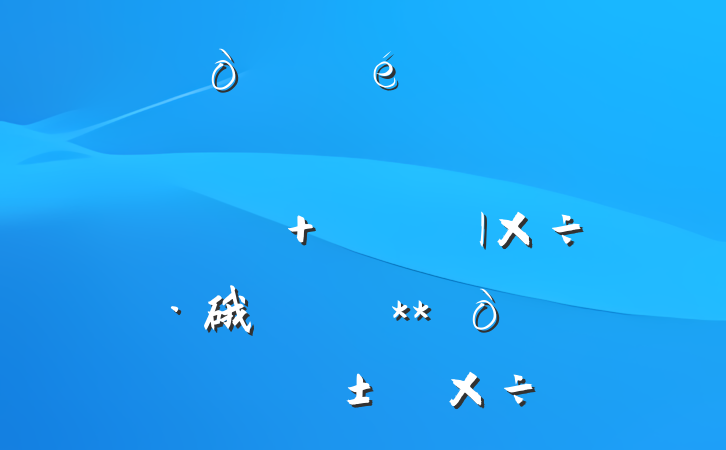 ίѧϰΣǿʶ 硪չ**ԱɲµΪ