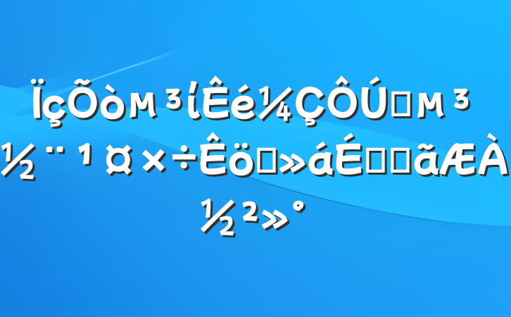 ίץְϵĵ
