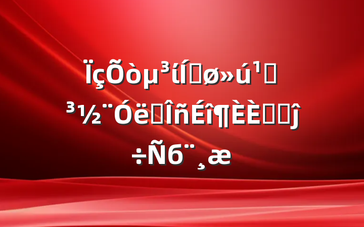 ίƽصҵںϵĵб