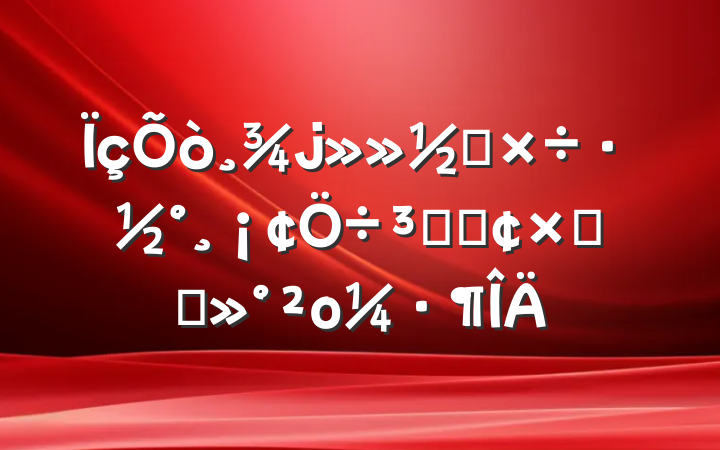 칤ִʡܽὲο