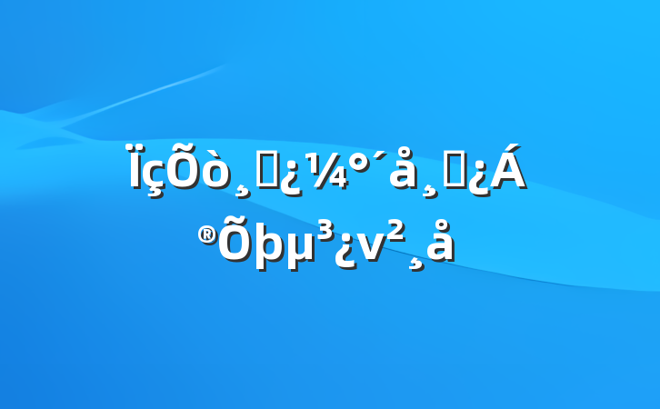 ɲɲν