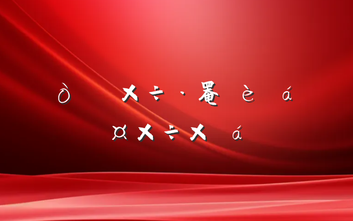 ɲ罨ܽ