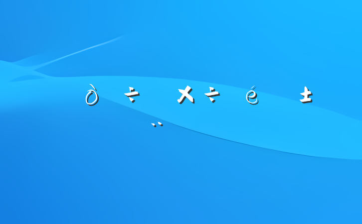 淶