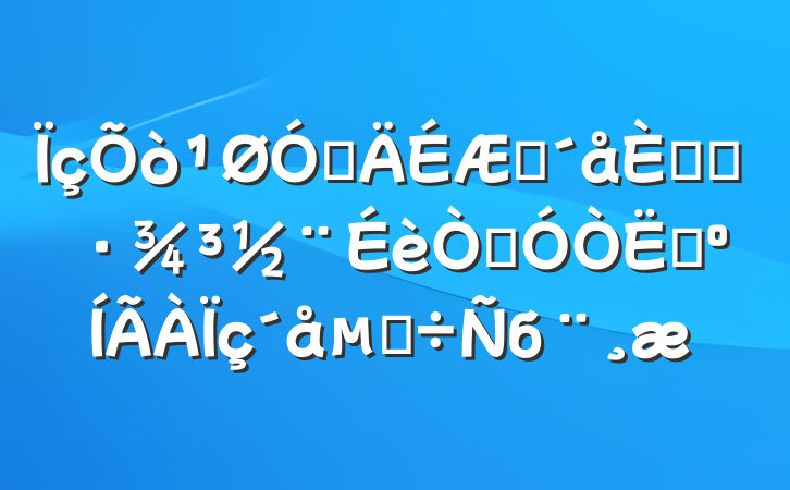 ڸũ˾ӻ˾ҵĵб