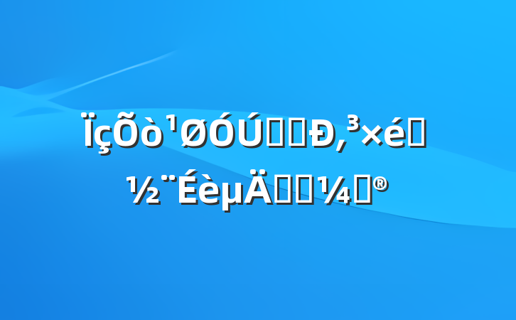 ѧϰ͵֯ʵʩƻ