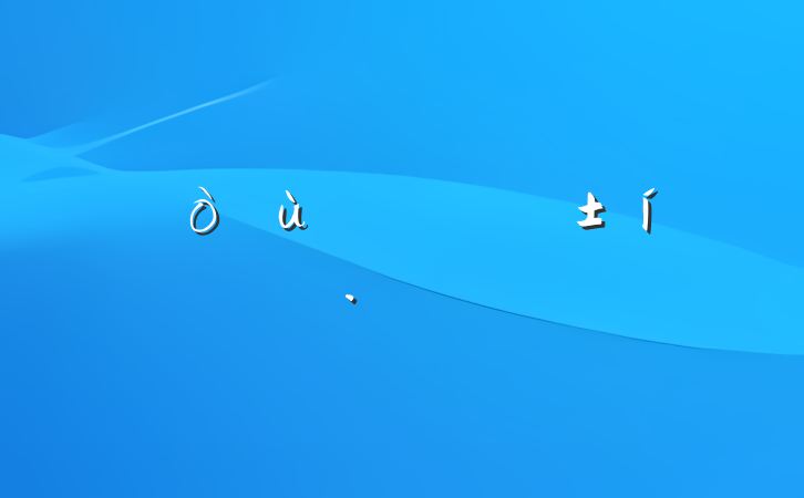 ɲְ̬Ը