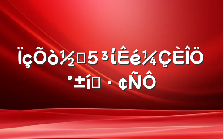 ֵίְ̬