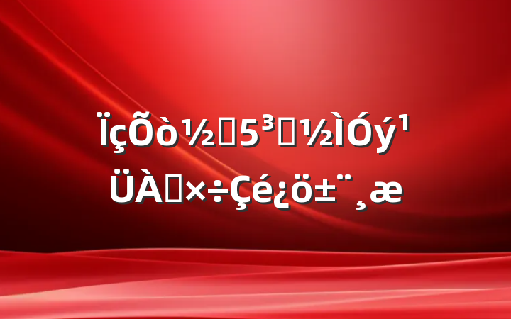 ֵԱ