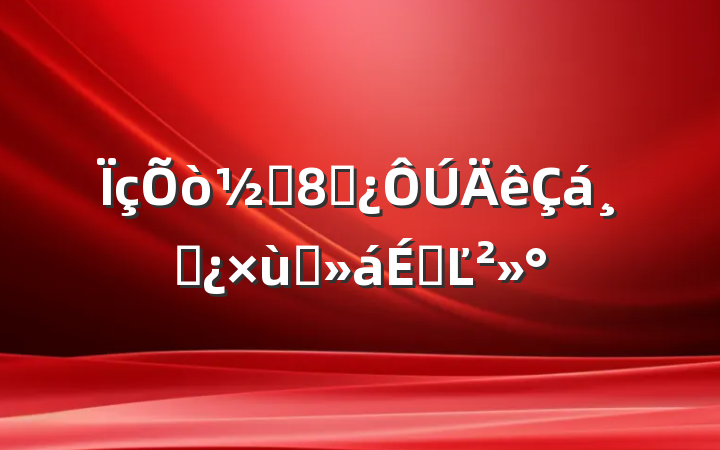 ֵɲɲ̸ϵĽ