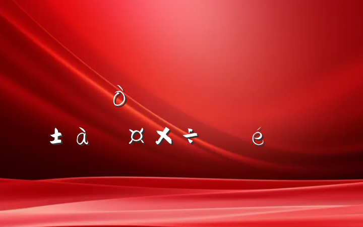 ְֵ嵥ƹ