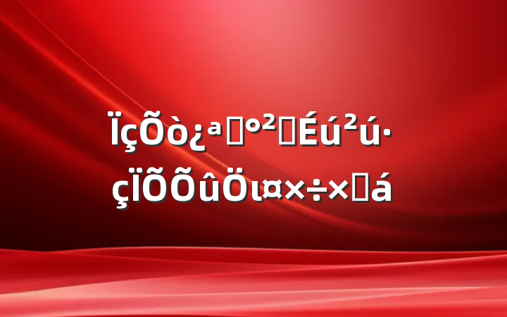 չȫιܽ