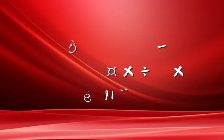 չ᳹_ѧϰԲ