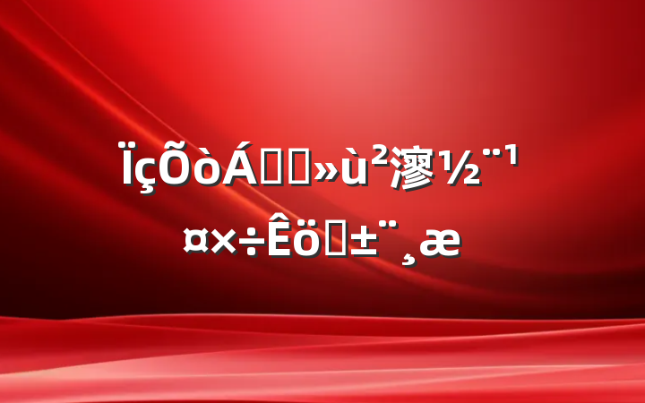 쵼ץ㵳ְ