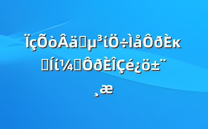 ʵίκͼίල