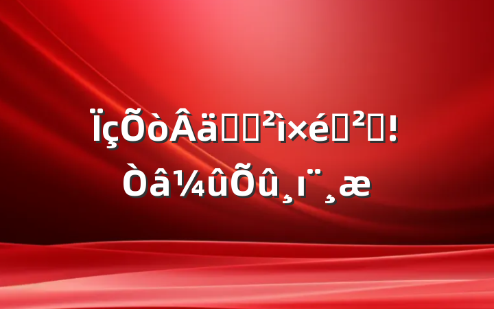 ʵѲѲ췴ı