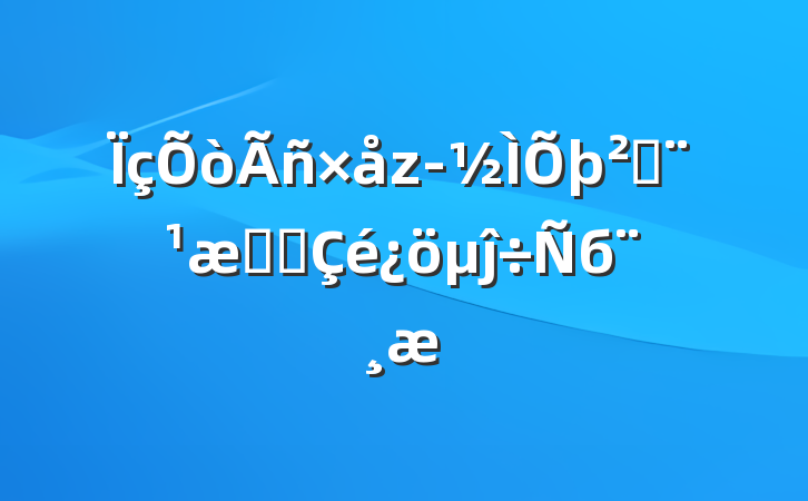z-߷ѧϰĵб