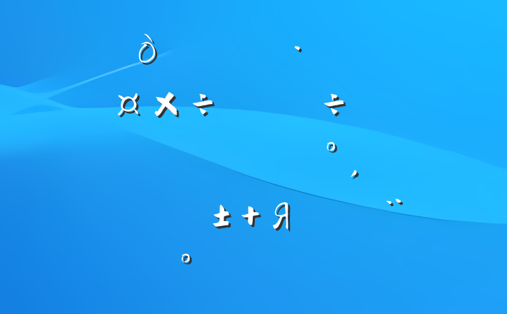 ũ˾ӻι齻ϣƽ Яֹ塱