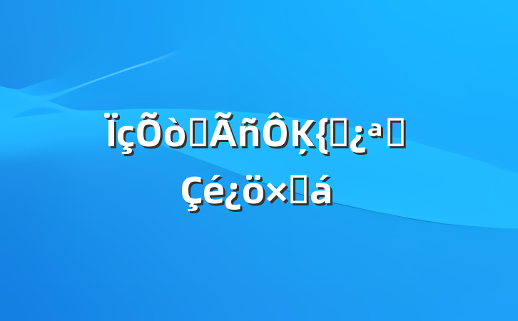 ȫĶչܽ
