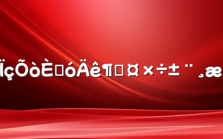 ˴ȹ