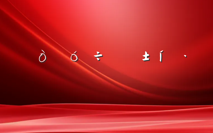 ˴ϯְ̬