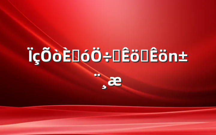 ˴ϯְ