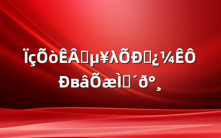 ҵλƸв⼰