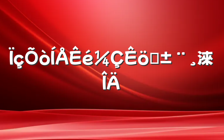 ְ淶