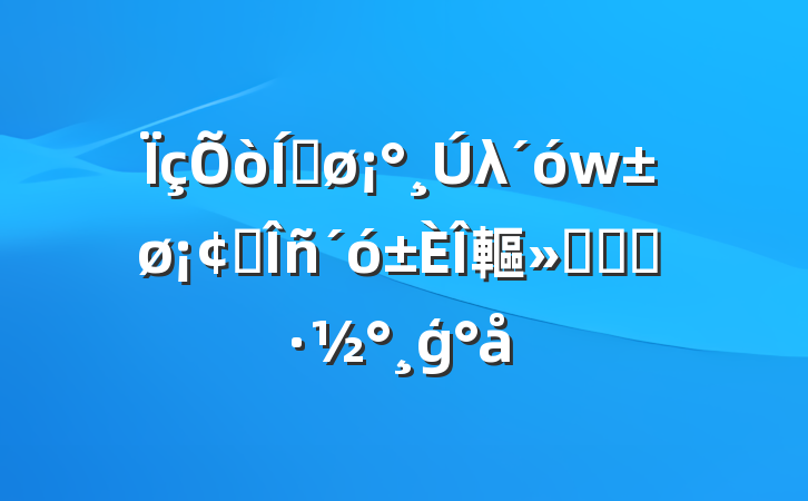 ƽλҵ䡱ʵʩģ