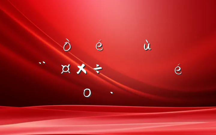 ίץ㵳ŵο