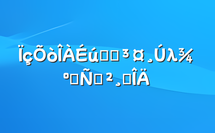 ԺԺλƸݽ巶