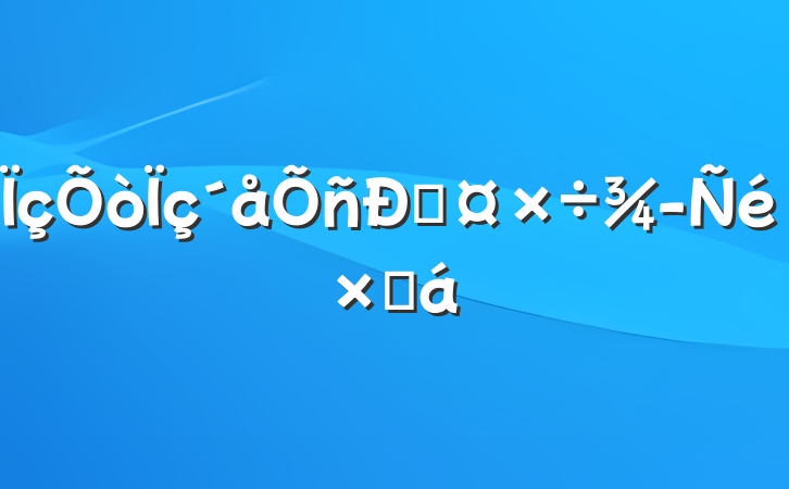 ˹ܽ