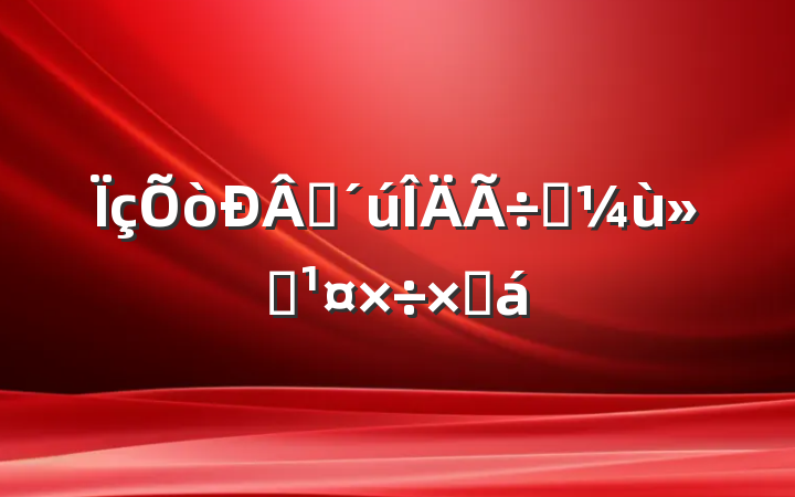 ʱʵܽ