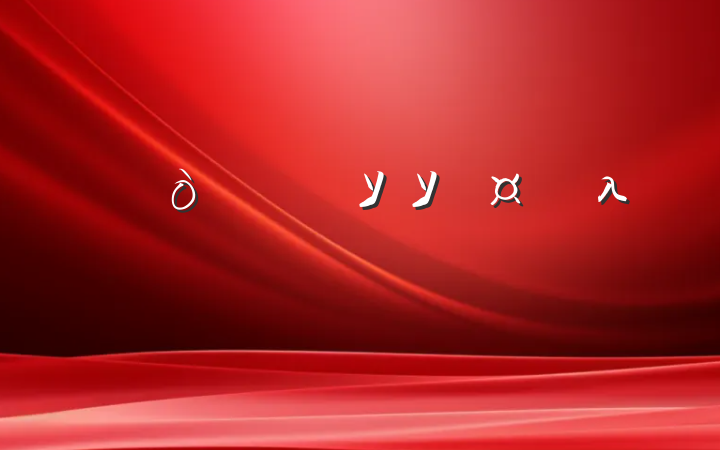 ѧУУλƸݽ巶